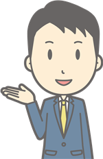 フォスターフリーランス