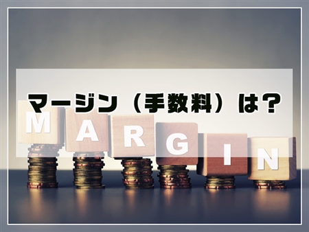 フォスターフリーランス